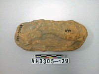 藏品(中型舌刃打製石斧)的圖片